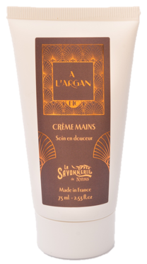 Hand Cream: Organic Argan Oil 200ml